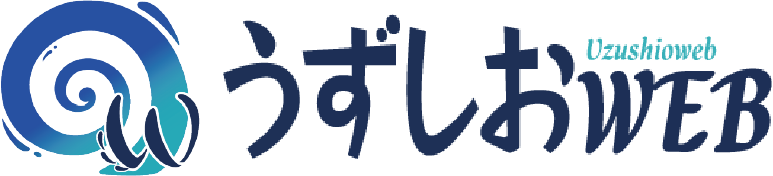 うずしおWEB
